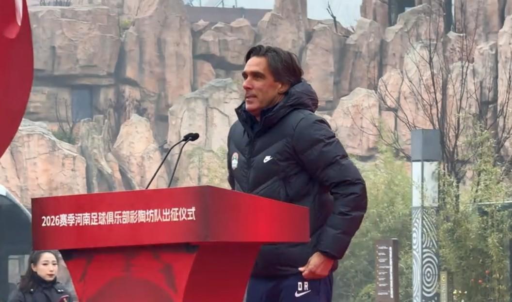 世界杯客户端升级下载-拉莫斯：首个目标是积分尽快归零；战海港有信心拿到理想分数